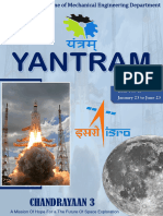 Yantram 13