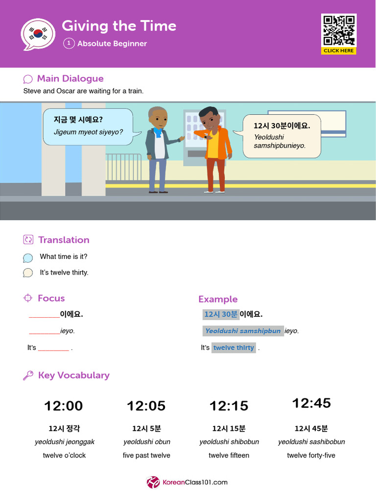 Telling Time in Korean | PDF