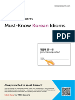 Korean Idioms