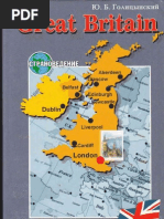 Download Great Britain by Ovidiu Tite SN67143885 doc pdf
