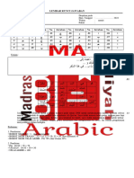 Kunci Jawaban PAT Bahasa Arab MA Kelas XI TP 2021-2022 - MA Arabic