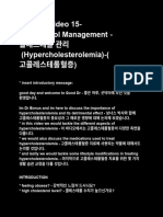 Topic 12hypercholesterolemia