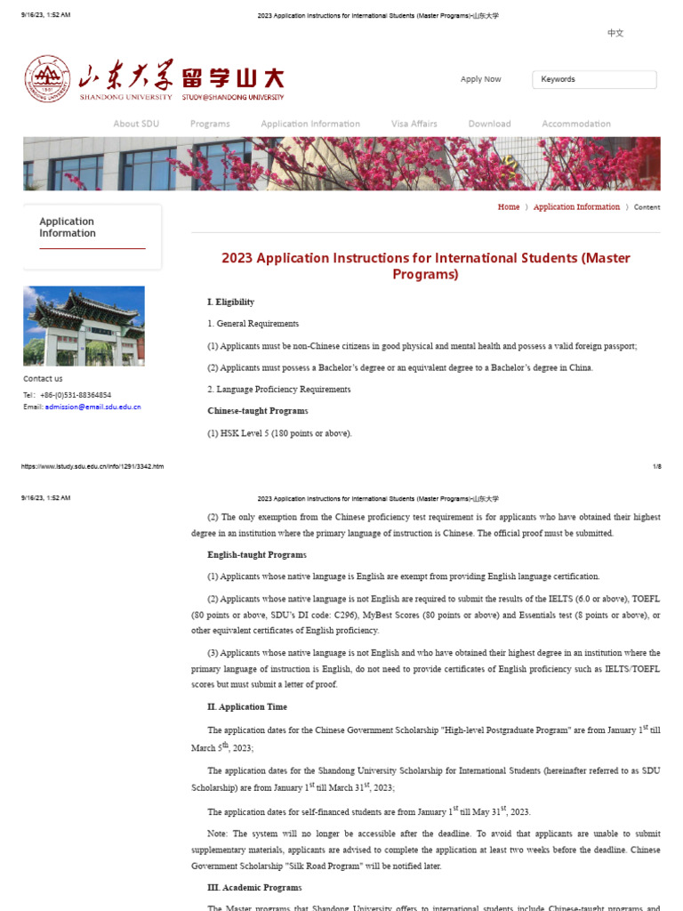2023 SDU Master's Application Guide | PDF | Government And Personhood