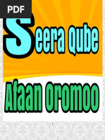 Seera Qube