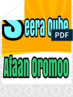 Seera Qube