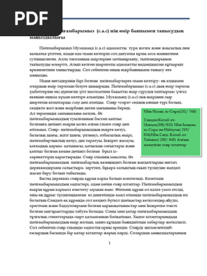 Орыс бисексуалы порно