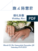 Marriage Mass-M 09.09.2023 C