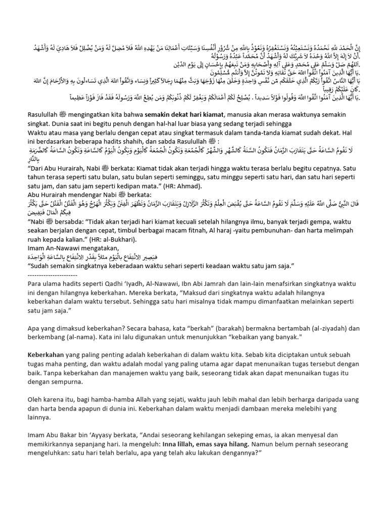 Khutbah Jumat Waktu | PDF