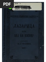 Sr. J. Stojkovic