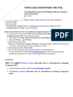 (붙임) Study in Korea Education Fair by theme (Korean Language Programs) 2023 (Ko-Eng)