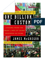 十亿消费者 (One Billion Customers)