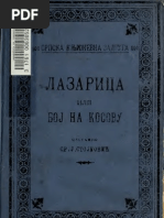 Sr. J. Stojkovic