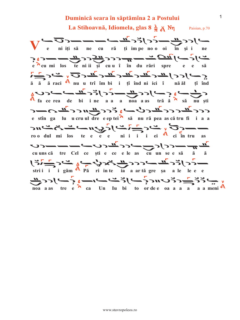 Sapt 2 | PDF