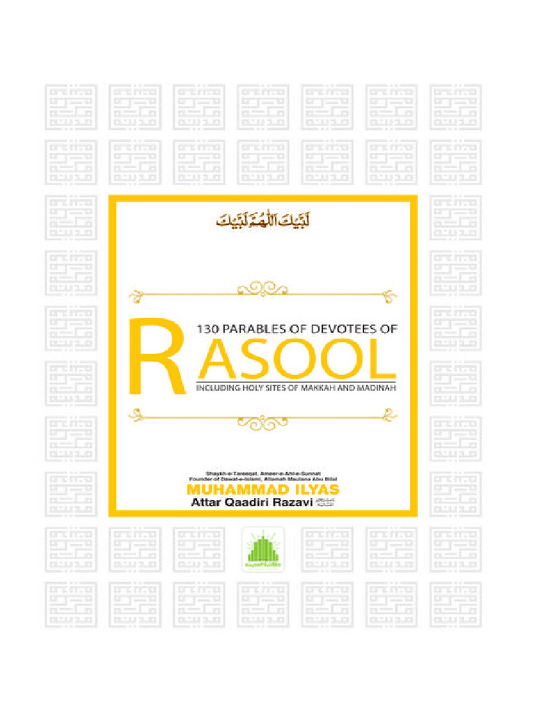 130 Parables of Devotees of Rasool | PDF | Mecca | Prophets And ...