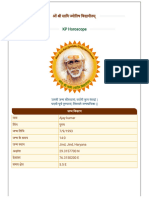 KP Horoscope - Om Sri Sai Jyotisha Vidyapeetham