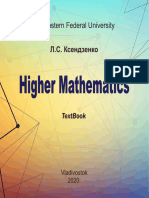 Ksendzenko Ls Higher Mathematics