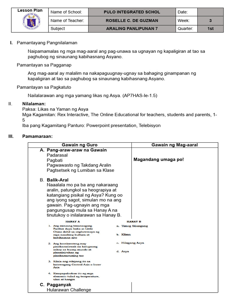 AP Week 3 | PDF