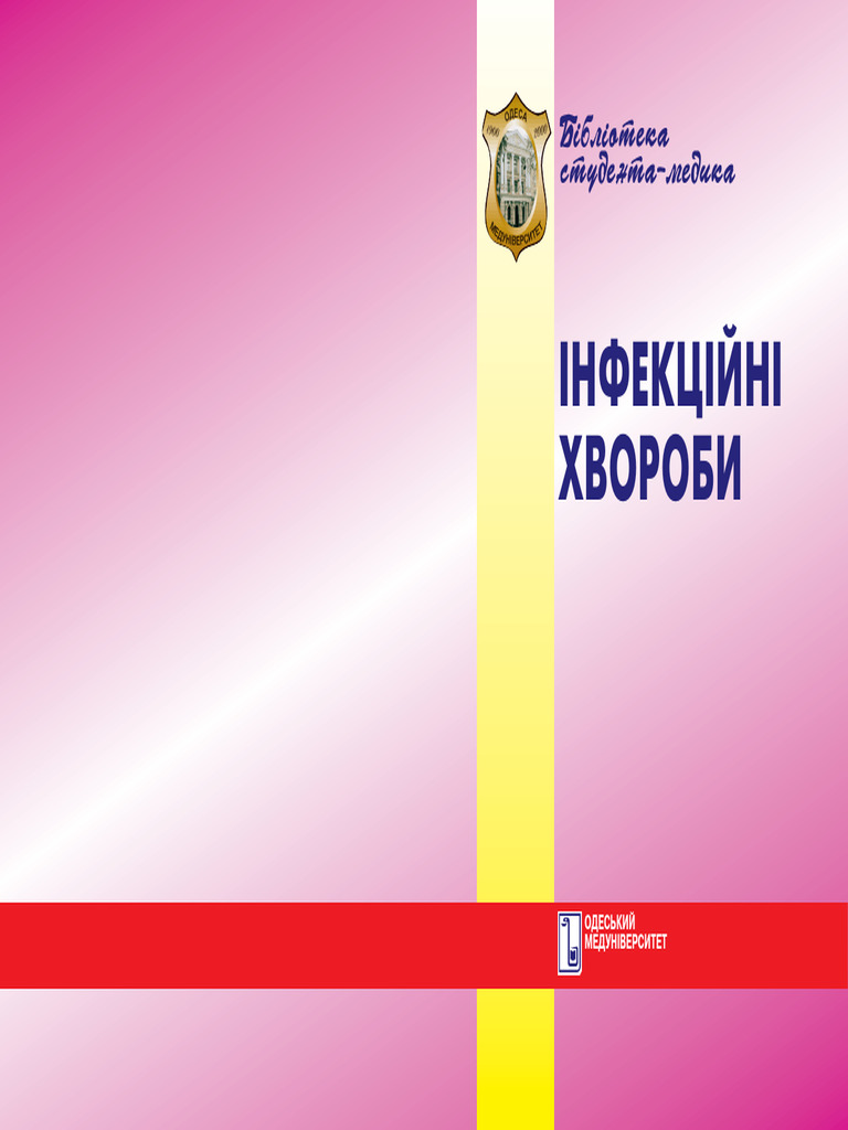 Httpswww onmedu edu