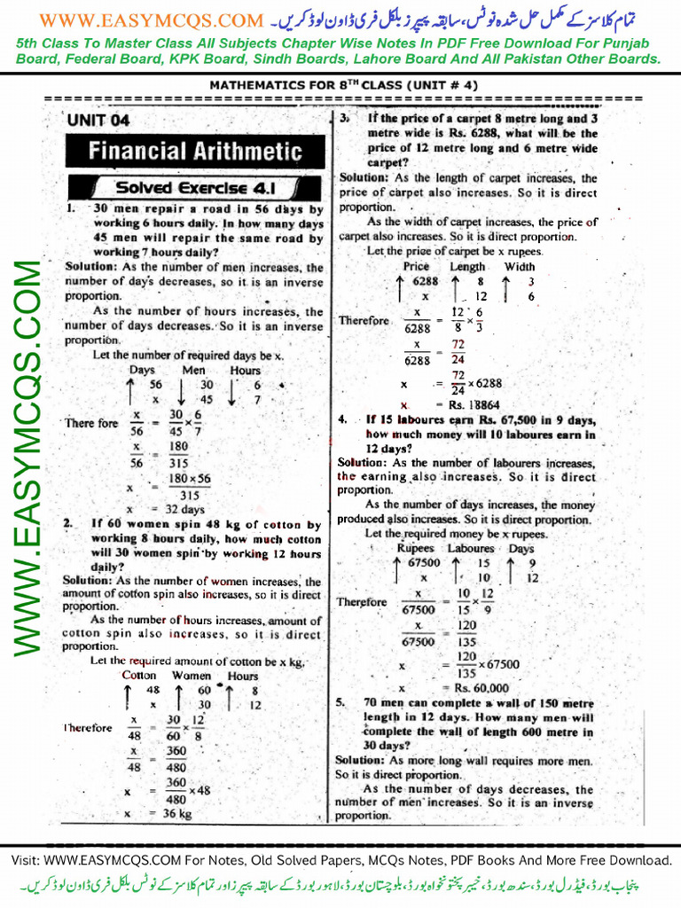 8th Mathematics EM Punjab Board Notes CH 4 | PDF