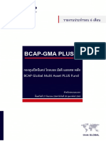 Semi Report BCAP-GMA PLUS Dfgiknpryz46