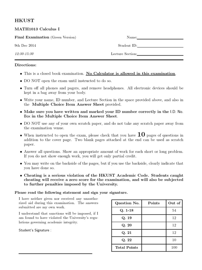 HKUST MATH1013 Calculus I Final Exam | PDF | Multiple Choice
