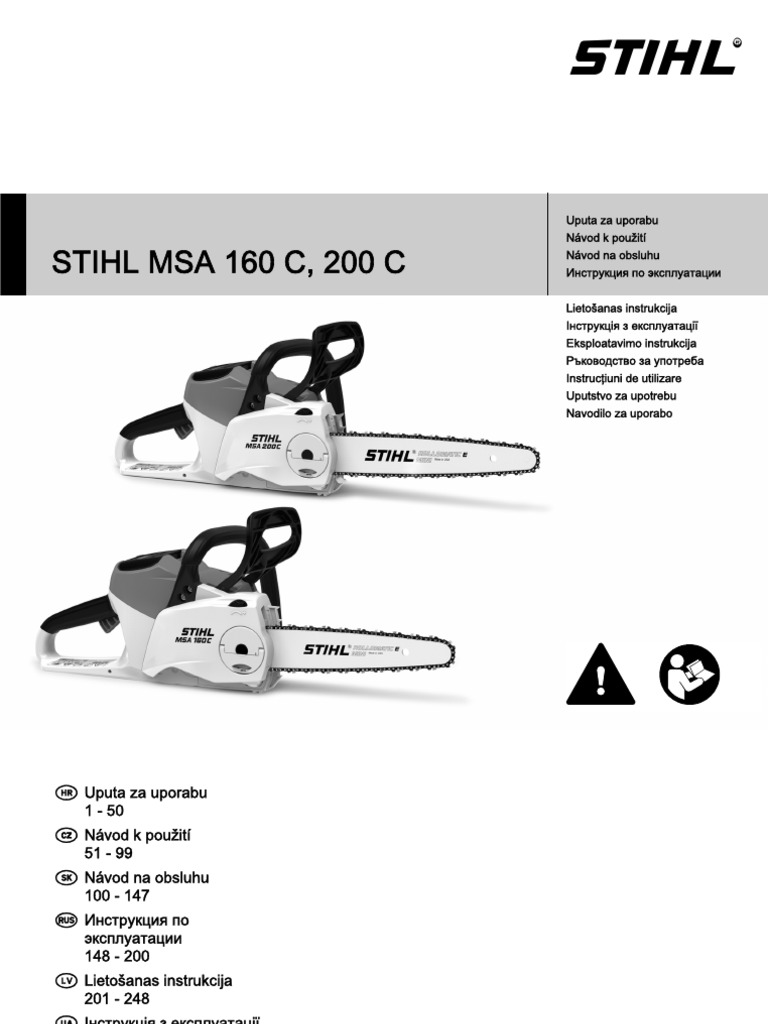 Akutestera Stihl | PDF
