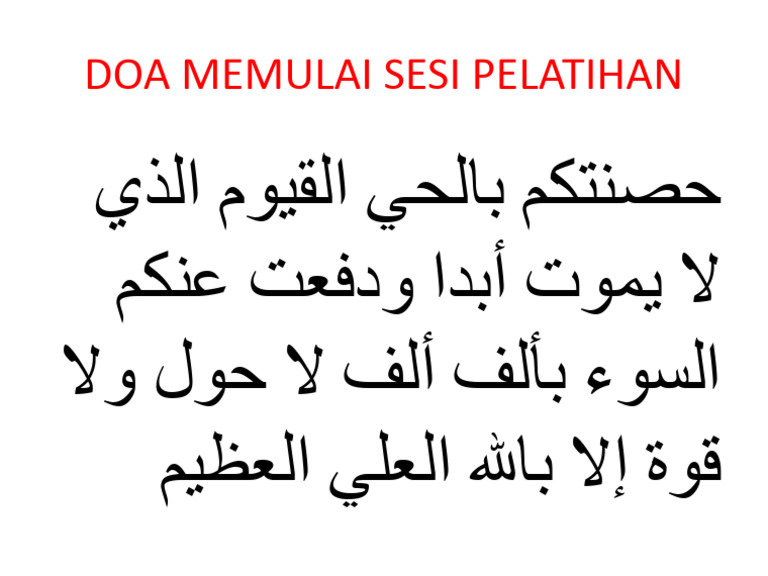 Doa Memulai Sesi Pelatihan | PDF