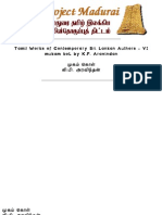 0101-Tamil Works of Contemporary Sri Lankan Authors - Vi
