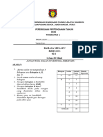 Soalan PPT t1 Kertas 1 2023