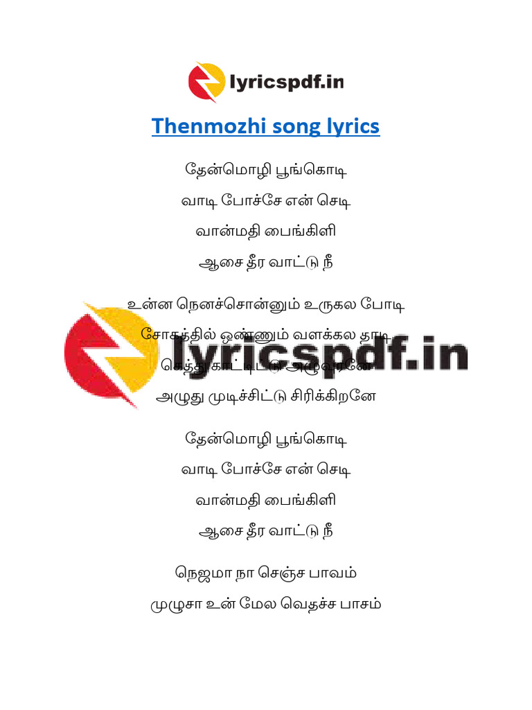 Thenmozhi Song Lyrics PDF