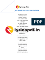 Sanchariyagu Nee Song Lyrics in Kannada
