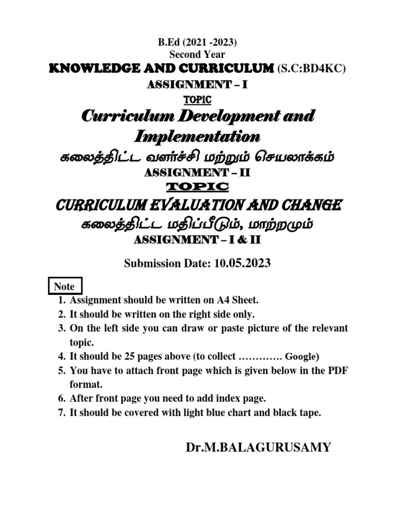 Curriculum Development Assignment Guide | PDF | Art