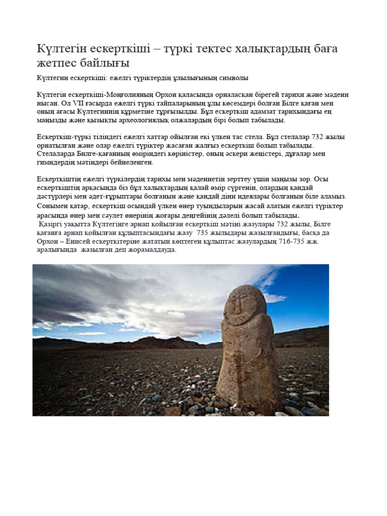 Порно Наталья Владимировна Поклонская