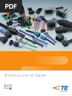 Dynamic Series | PDF | Storage Media | Video