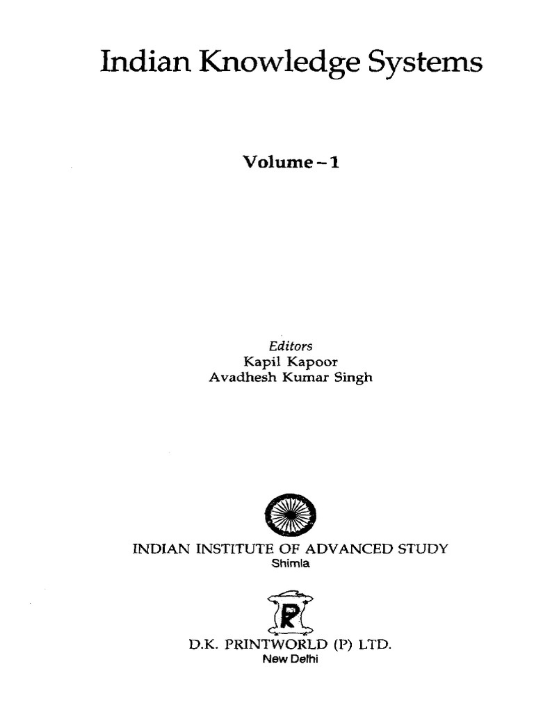 Indian knowledge systems kapil kapoor pdf vedas knowledge