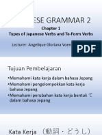 Japanese Grammar 2 - Lecture 1