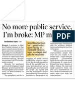 No More Public Service