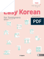 New Easy Korean 1A