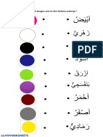Hari Kedua Bahasa Arab Warna