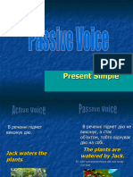 Passive Present