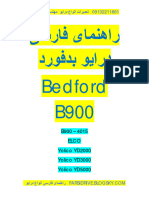 Bedford B900 Farsi