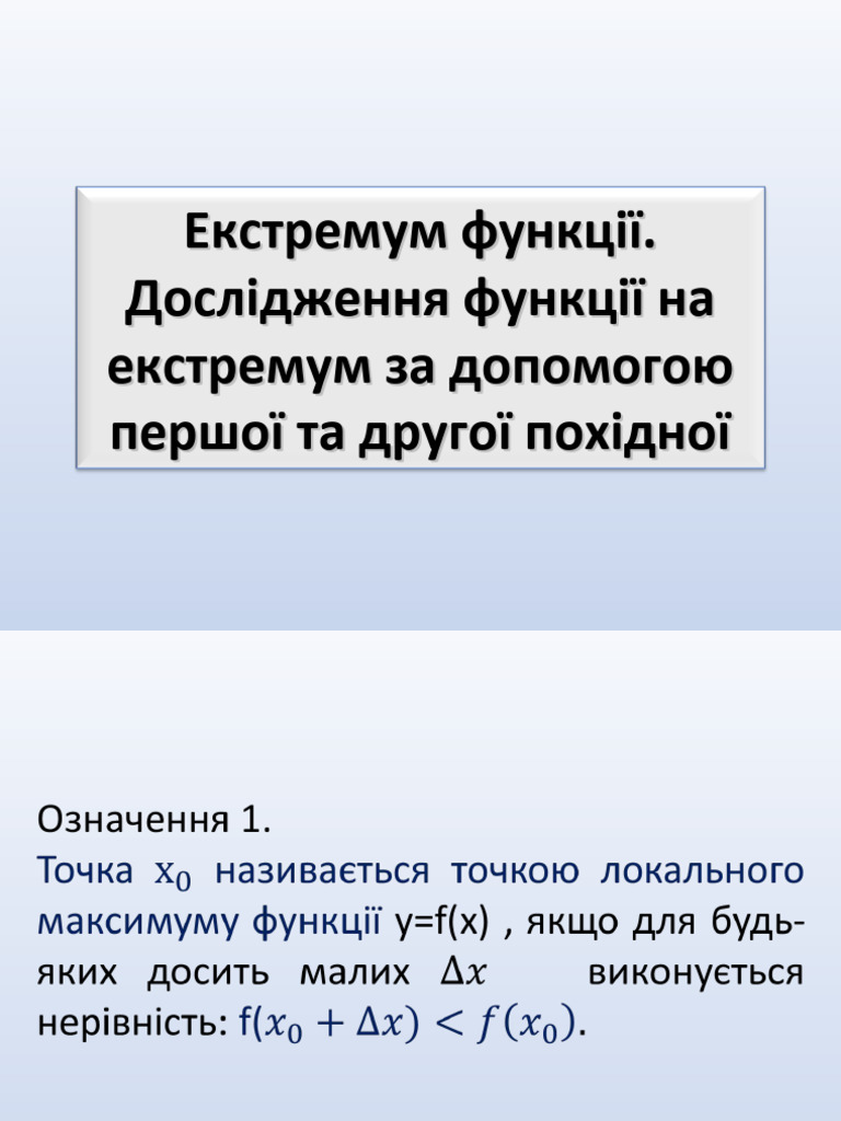 353243 | PDF