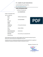 English Employment Certificate Sample | PDF