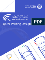 QPMP Qatar Parking Design Manual