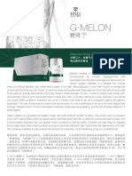 G-MELON Catalogue