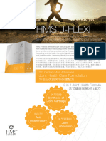 J-Flexi Catalogue