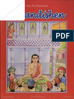 Nandishen Diwakar Chitrakatha 048 006648 HR