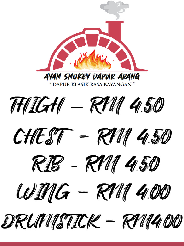 Price pdf