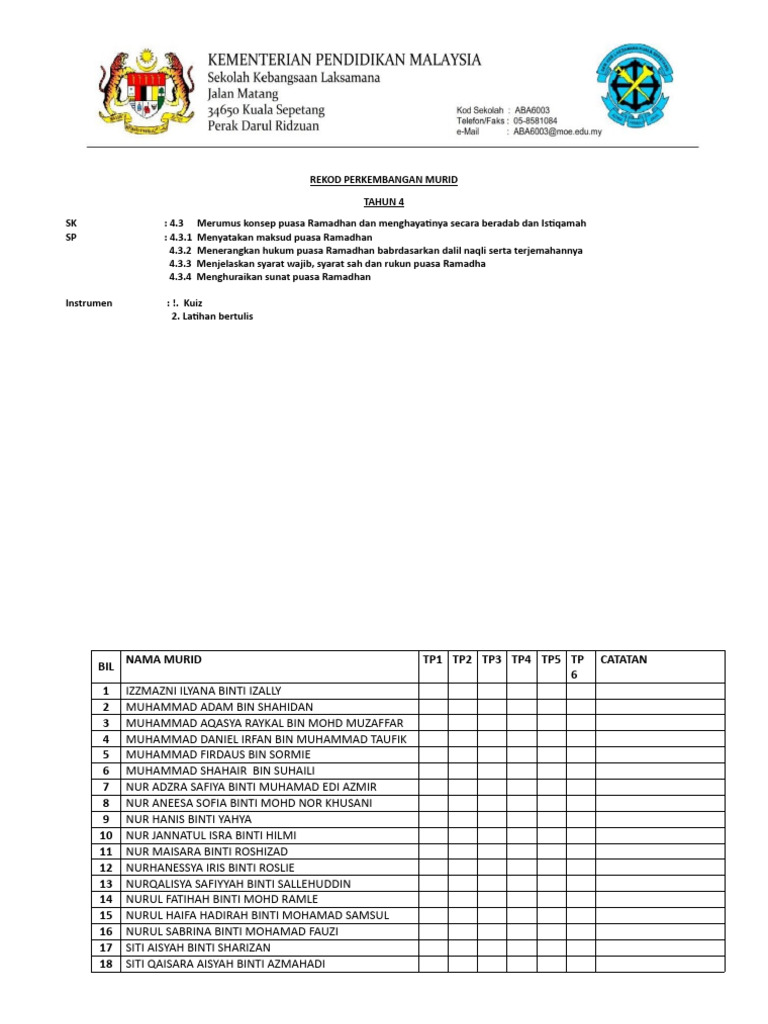 Rekod Perkembangan Murid | PDF