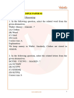 NCO Olympiad Sample Paper 2 For Class 6 With Solutions